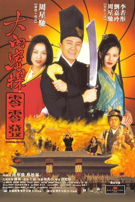 福利电影网址